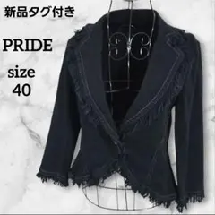 高級　キング　PRIDE プライド　テーラードジャケット　ブラック 株式会社キング - KING CO., LTD. | PRIDE - プライド