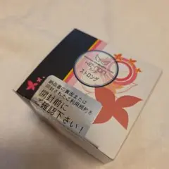 【新品、未開封】ケノン ストロング カートリッジ 新品未開封》 ケノンver 7.1 8.0 8.5 ストロングカートリッジ