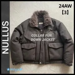 nullus 24AW ダウンジャケット NULLUS BROWN COLLAR FUR DOWN JACKET