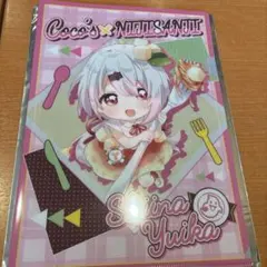 Item thumbnail for item 8a08d3d4-b217-4d05-8084-1acb46ae8cdf