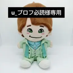 ふぅ様専用ぬい服 - メルカリ