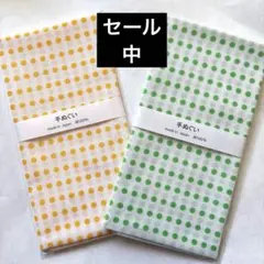 Item thumbnail for item 689a9809-b27f-4ac9-ab7a-0113df84b452