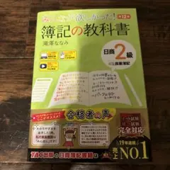 Item thumbnail for item 412333bc-418e-4d21-935e-06b25552b485