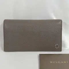 Item thumbnail for item 5def6db3-5d38-4502-978e-9b96b8f968c7