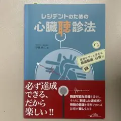 Item thumbnail for item 09399cd4-4db0-4253-838e-afe3ef14dd91