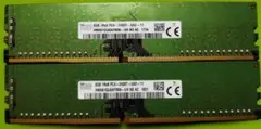 SK hynix デスクトップ用メモリ 8GB 2枚セット 計16GB