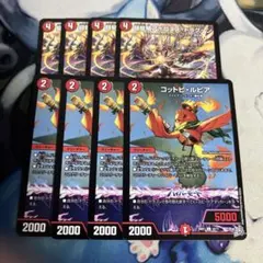 このえ様 リクエスト 2点 まとめ商品