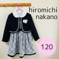 フォーマル ワンピース 女の子 卒園式 入学式 120