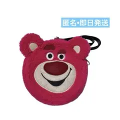 WEGO ディズニー　トイストーリー　ロッツォ　ショルダーバッグ　ボア　即日発送