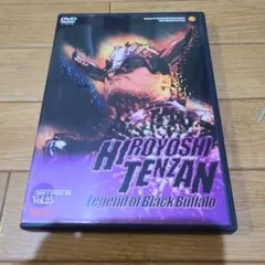 新日本プロレス 天山広吉・小島聡デビュー20周年記念DVD-BOX - メルカリ