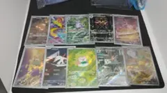 AR 10枚　セット　300円スタート