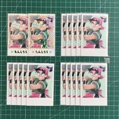 ウ*須様 忍たま 忍たま乱太郎 スイーツパラダイス スイパラ 推しパシャ 潮江文