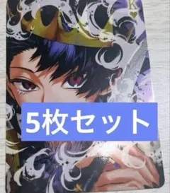魔男のイチ 8巻 特典 メタリックカード - メルカリ