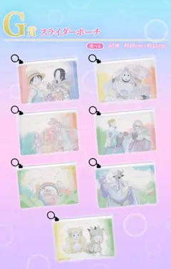 一番くじ ワンピース メモリーオブヒロインズ ポーチ