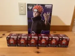 一番くじ　NARUTO ペインセット