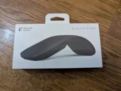 【未開封】 マイクロソフト サーフェス アーク マウス　CZV-00103
