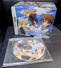 ストライクウィッチーズ 2 いやす・なおす・ぷにぷにする DXパック未