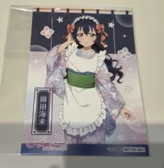 園田海未　ブロマイド