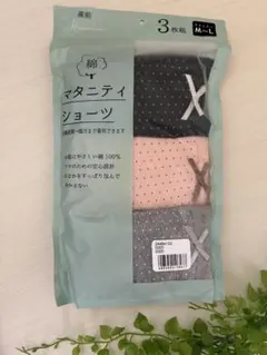 Rosemadameマタニティショーツ