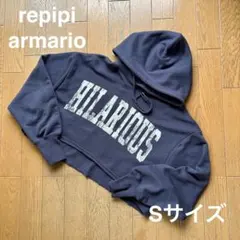 Sサイズ　repipi armario HILARIOUS クロップドパーカー