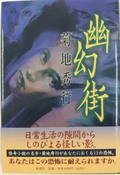 だーすー様 リクエスト 2点 まとめ商品