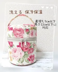 Item thumbnail for item 689bfa59-e58e-419e-bc34-d37008e2238a