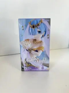 Re:ゼロ SSSフィギュア レム Arabian Night