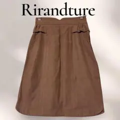 Rirandture レディース タイトスカート ひざ丈 0 日本製 ブラウンのサムネイル