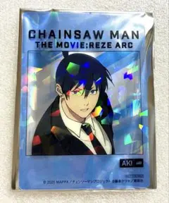 劇場版　チェンソーマン　ポップアップショップ　特典　ホログラムカード　早川アキ