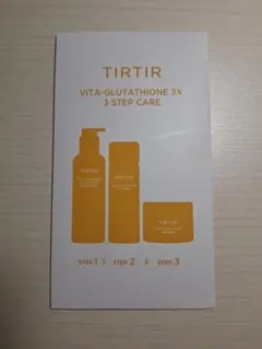 TIRTIR VITA-グルタチオン 3X 3STEP CARE サンプルのサムネイル