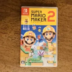 スーパーマリオメーカー2 Switch
