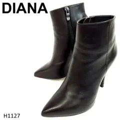 ダイアナ　ショートブーツ　サイドジップ　ポインテッドトゥ　ブラック　23cm