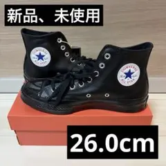 コンバース チャックテイラー CT70 レザーハイカット ブラック 26.0cm