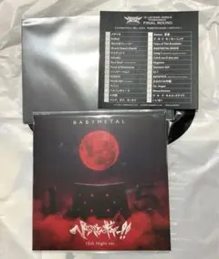 BABYMETAL ヘドバンギャー!! 15th Night Ver. CD
