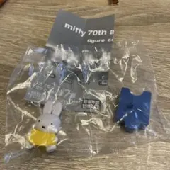 ミッフィー　miffy 70th anniversary