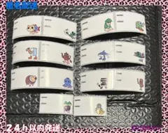 イタリアンブレインロット シール 水筒