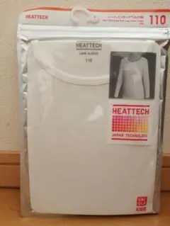 【ユニクロ】ヒートテック 長袖Tシャツ サイズ110 ホワイト