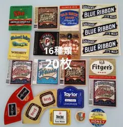 京ママ様 リクエスト 2点 まとめ商品