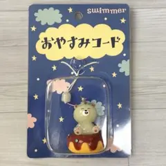 Item thumbnail for item a6b6f6cd-eb43-4a5d-b6f9-836d26731adc