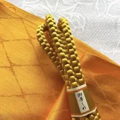 光沢感のある山吹色が美しい　華やかな帯揚げ帯締めセット