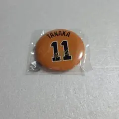 つか様 リクエスト 4点 まとめ商品