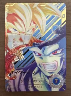 ドラゴンボール スーパーダイバーズ 6弾 パイクーハン GDR パラレル 他