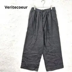 2026年最新】Veritecoeur ヴェリテクール パンツの人気アイテム - メルカリ