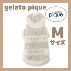 【販路限定商品】ジェラートピケ ジェラートメランジ2BDフーディ ベージュM