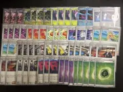 ポケモンカード構築済みデッキ　ロケット団のミュウツーexのサムネイル