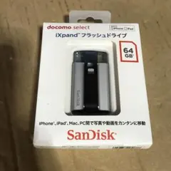 Item thumbnail for item 93fff29d-7e8b-4164-bc92-14d5ca82f42d