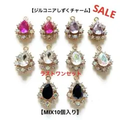 Item thumbnail for item 02c88abf-1dd8-4759-ab76-d75fdbf325ae