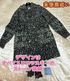 Item thumbnail for item 4fbbacea-abc9-435c-b306-03af6c8f4240