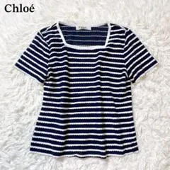 Chloé クロエ　トップス　Tシャツ　スカラップ　トリム　ボーダー　半袖　40のサムネイル
