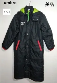 美品❤umbro❤ベンチコート　ブラック✨150cm
